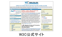 W3C