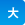 大