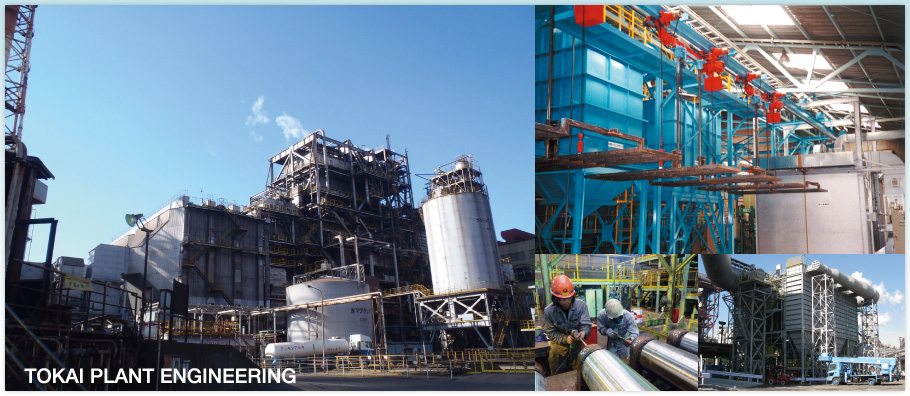 TOKAI PLANT ENGINEERING